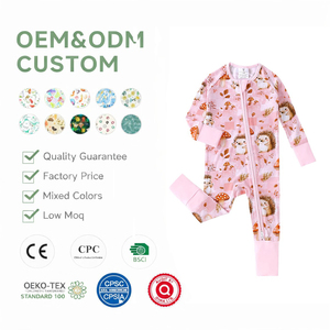 ชุดนอนเด็กทารกผ้าไผ่รับรองมาตรฐาน Oeko-tex ชุดนอนเด็กแบบซิป ชุดนอนเด็กแรกเกิด ชุดนอนเด็กอ่อน เสื้อผ้าเด็กอ่อน ชุดบอดี้สูทเด็ก - Product Image 1