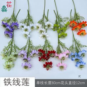Flores de Clematista de Seda en Colores Mixtos, Decoraciones Artificiales para Bodas, Arreglos Florales de Estilo Romántico y Soñador - Product Image 5