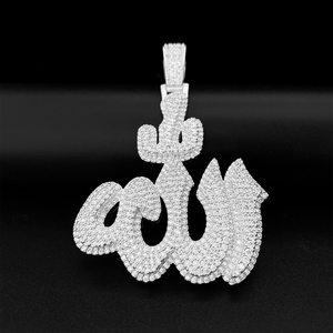 Caldo di Vendita 18K Oro Placcato <span class=keywords><strong>Dio</strong></span> Premendo Micro Pavimenta CZ Iced Out Bling Bling Musulmano <span class=keywords><strong>Allah</strong></span> OM ciondolo pendente collana - Product Image 1