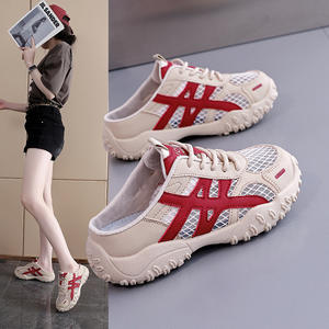 Casual Sports Shoes Breathable Mesh Flat Sole Women's KT-295 Red Khaki Yellow Daily Wear - Product Image 1