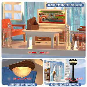 Casa de muñecas de cristal con luces para niñas de 4 a 6 años, villa de juguete de plástico, juego de simulación, regalo de cumpleaños, muebles de habitación simulados - Product Image 5