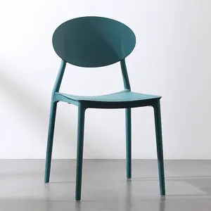 椅子可堆叠优质低价餐桌和椅子套装颜色可定制餐饮简约椅子
