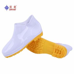 Botas de trabajo Zixi 2032 para la industria alimentaria, con suela de goma, antideslizantes, impermeables, resistentes al aceite, duraderas y protectoras. - Product Image 1