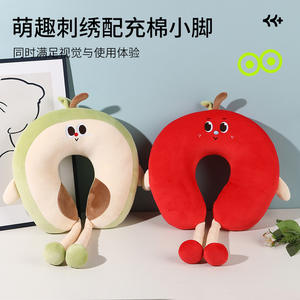 Almohada de Viaje Portátil en Forma de U de la Serie Fruit, 28x26x14cm, para Adultos, Diseño de Algodón PP - Product Image 3