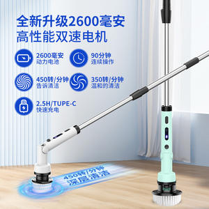 Cepillo de limpieza eléctrico telescópico inalámbrico con cabezal giratorio para cocina y baño, mango de acero inoxidable, diseño plegable - Product Image 5