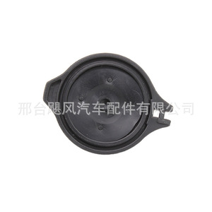 Tapa del Depósito de Refrigerante Hurricane Auto Parts 25440-3S000 para Kia Sorento Hyundai Santa Fe - Product Image 3