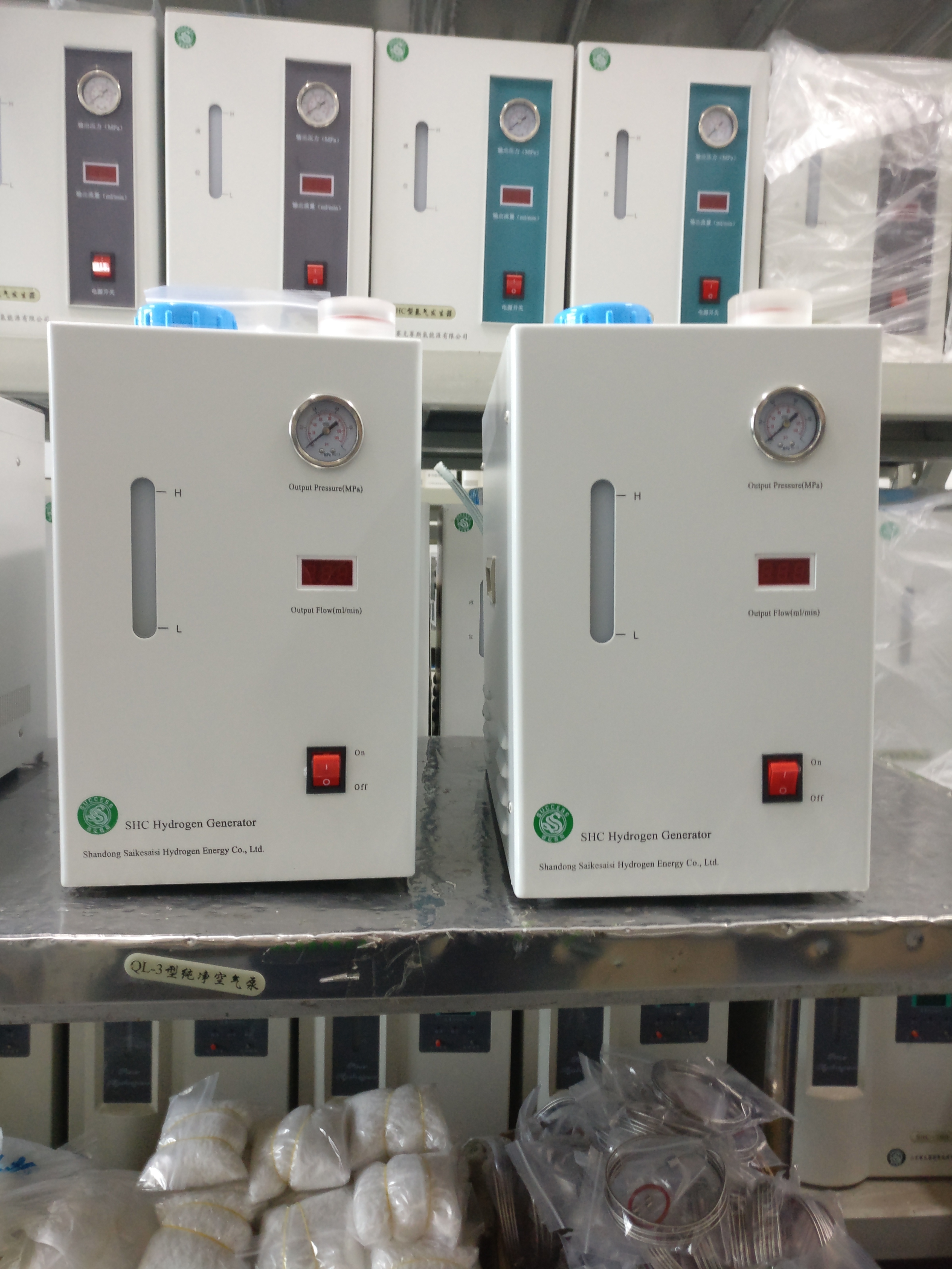 SHC300 CE certified hydrogen generator price