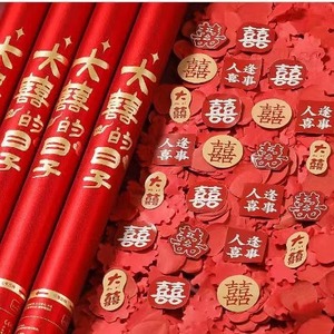 ปืนยิงกระดาษคอนเฟตติงานแต่งงาน ลายมงคลสีแดงทอง ขนาด 60 ซม. แบบถือ - Product Image 2