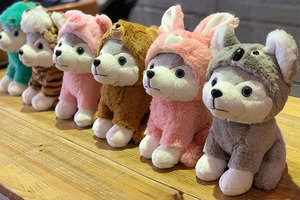 Peluche de <span class=keywords><strong>Husky</strong></span> de Dibujos Animados, Muñeco de <span class=keywords><strong>Husky</strong></span> <span class=keywords><strong>Siberiano</strong></span>, Peluche Súper Suave, Perro de Confort para Niños, 23 cm, Venta Caliente Transfronteriza - Product Image 6