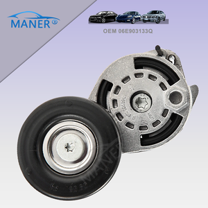 Bomba de Vacío MANER ABS PART 06E903133AG 06E903133B para VW TOUAREG 2010 AUDI A4 A5 A6 Q5 Q7 PORSCHE - Product Image 4