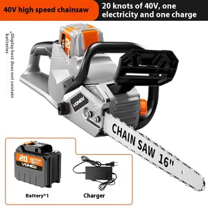 เลื่อยตัดไม้ไร้สาย 40V ระดับอุตสาหกรรม ขนาด 16 นิ้ว แบบพกพา สำหรับงานไม้กลางแจ้งและในบ้าน - Product Image 5