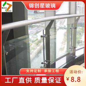 Tempered Glass <b>Stair</b> <b>Railings</b> Contemporary Design Safe For Mall Installation - Product Image 3