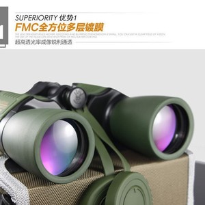 Boshel 10x50 Binoculars Fixed Focus With Compass For Hiking Outdoor Use - Product Image 2