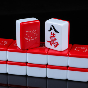 Mélangeur ménager manuel en mélamine, design Mahjong tendance et mignon, motif chat - Product Image 3