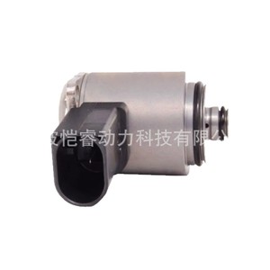 Válvula de presión de la dirección asistida 4F0998317A Solenoide rotatorio para Audi Q7 2006-2015 - Product Image 1