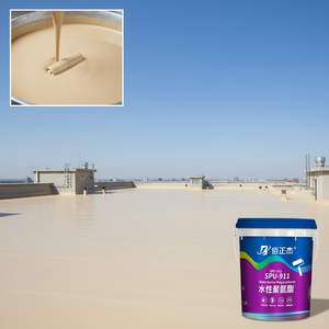 ระบบ<span class=keywords><strong>หลังคา</strong></span>และดาดฟ้าพลาซ่ากลับด้านใช้เคลือบโพลียูรีเทนกันน้ำชั้นเมมเบรนกันน้ำฝัง - Product Image 6