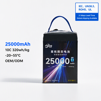 Batterie de drone 300 Wh/kg, 25000 mAh, 14S, 51,8 V, 25 Ah, longue durée, batteries lithium-ion semi-solides pour drone industriel/UAV