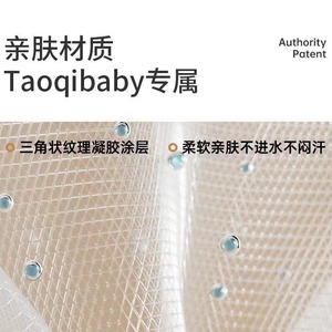 Venta directa de fábrica de parches de silicona impermeables para los oídos de bebés, para evitar que el agua entre en los oídos durante el lavado con champú. - Product Image 4