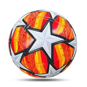 Équipement de football directement de l'usine, ballon de football d'entraînement, ballon de football thermocollé, taille professionnelle 5 pour la pratique quotidienne et l'entraînement - Product Image 1