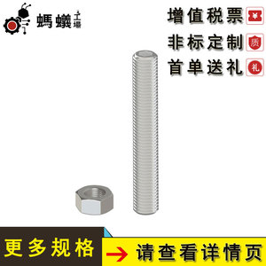 แม่เหล็กนีโอไดเมียม Sum22 แม่เหล็กถาวร 1601 แม่เหล็กยกของจากโรงงานโดยตรง - Product Image 3