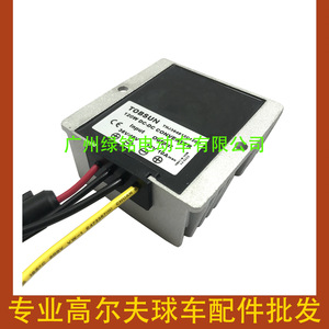 Convertidores de Voltaje para Carritos de Golf EZGO y CLUBCAR YMH, Categoría de Productos: Convertidores de Corriente Continua - Product Image 3