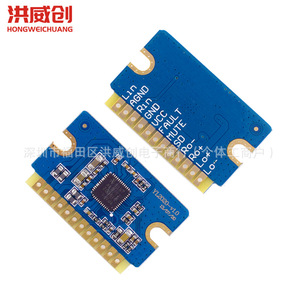 Hongweichuang - Placa Amplificadora de Potencia de 20 W, 12 V-24 V, Módulo Amplificador Digital Estéreo Clase D - Product Image 5
