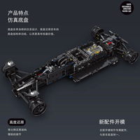 Nouveau produit Y18013 F1 Supercar 1:8, modèle de haute difficulté pour garçons, voiture de collection, cadeau de vacances