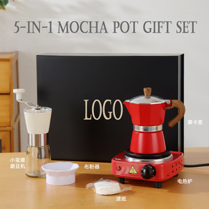 ชุดของขวัญกาแฟโมก้าไฟฟ้า 5-in-1 พรีเมียม IStapromo พร้อมเครื่องบดเมล็ดกาแฟ สำหรับกล่องของขวัญโมก้าเพื่อการส่งเสริมการขาย - Product Image 5