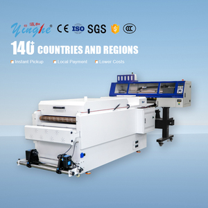 Imprimante DTF 60 CM 4 têtes de haute qualité 60 cm DTF Shaker Powder 4 têtes avec 1 an de garantie Machine d'impression - Product Image 2