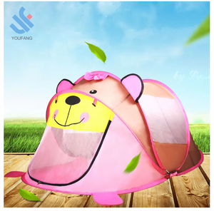 YF-W3103 mềm đồ chơi dễ thương Polyester động vật di động bé cắm trại lều chống muỗi có thể gập lại teepee trẻ em Pop chơi lều - Product Image 4