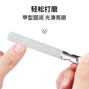 Stainless Steel Nail File 180 Grit Dual Sided Reusable For Manicure Pedicure - Product Image 4