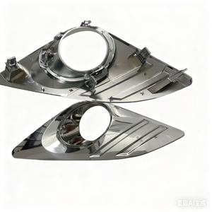 Bezel de phare antibrouillard 52128-0 pour Toyota Camry 2012 2013 2014, garniture chromée ABS - Product Image 4