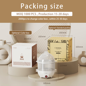 Máy hấp trứng mini tự động cầm tay, thiết bị nhà bếp tiện dụng, sản phẩm đang thịnh hành - Product Image 6