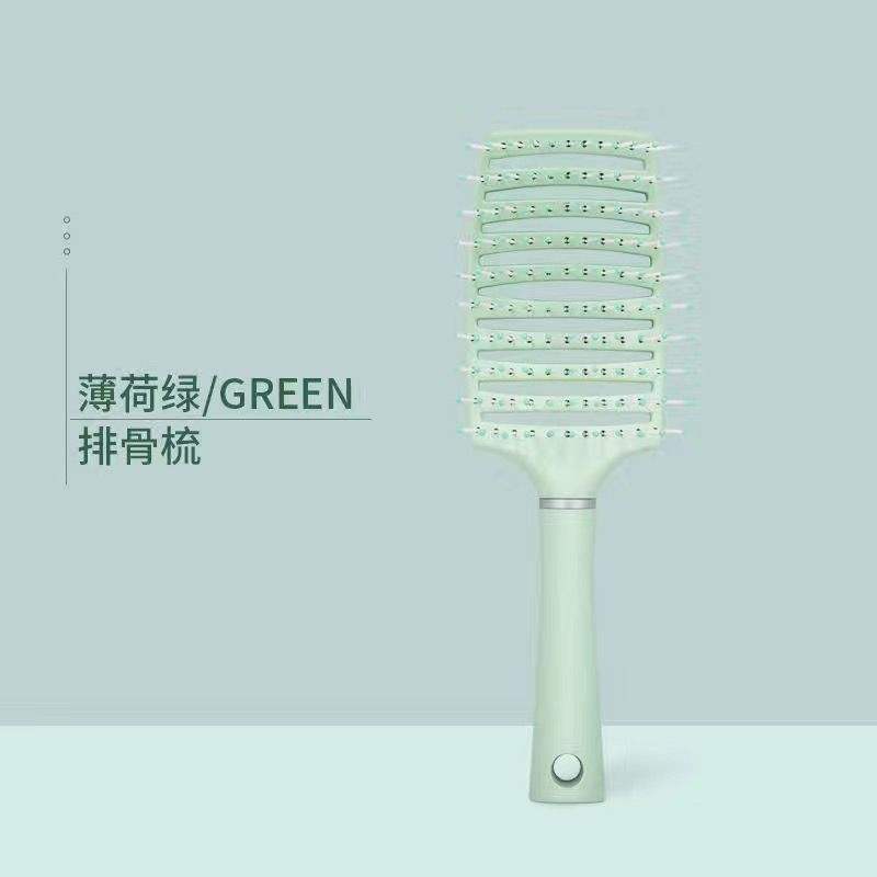 สีเขียว