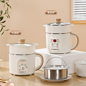 Venta caliente hogar multifuncional antiadherente eléctrico olla caliente y sartén para el hogar Hotel y uso al aire <span class=keywords><strong>libre</strong></span> - Product Image 3