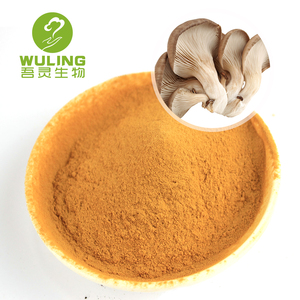 Pleurotus-Polvo de seta Ostreatus, de alta calidad, con aire seco - Product Image 4