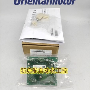 Driver de moteur pas à pas Orientalmotor CSD2112 2120 P T DC 24V 5W 10A pour l'automatisation industrielle - Product Image 4