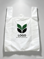 Sacs en plastique personnalisés pour t-shirts, sacs de courses réutilisables pour boutiques de détail et emballage de marchandises