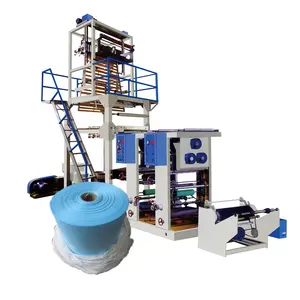 China Plastic Film machine High Speed Computer hdpe film blowing machine add printing process