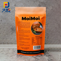 Sachet Doypack à fond plat personnalisé en PET/AL/PA/RCPP, qualité alimentaire, 121 degrés, sachet rétractable, sachet de cuisson, sachet en Mylar