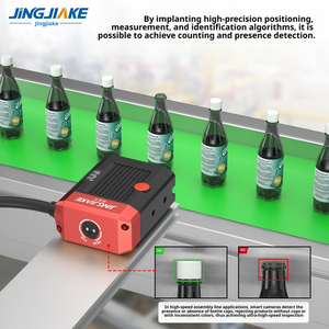 Caméras industrielles intelligentes IA capable de distinguer les couleurs, les contours, la reconnaissance de codes-barres et l'inspection visuelle JK-03S-120M Industrielles - Product Image 4