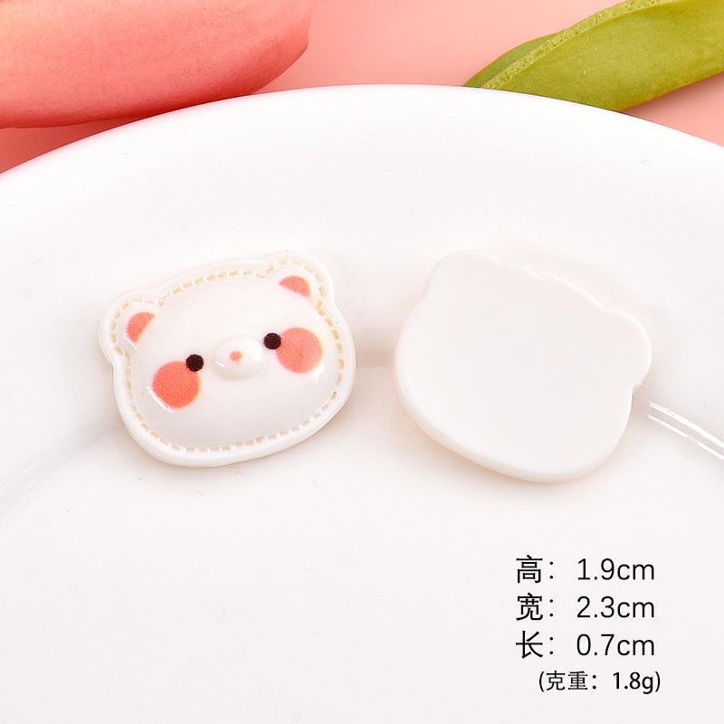 หมีน้อย