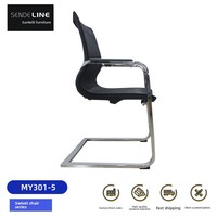 Chaise de bureau en maille de haute qualité avec dossier en forme de nœud, chaise de conférence et de réception, chaise d'ordinateur au design ergonomique, traitement électrolytique, style américain