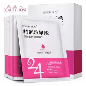 Factory Supply Hyaluronic Acid Facial Mask Natural Firming Wrinkles Reduction Beauty Cosmetics Deep Moisturizing Best For Unisex