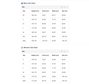 Costumes de cosplay d'anime japonais Tsugikuni Michikatsu Kokushibou, uniforme, vêtements kimono, Halloween - Product Image 6