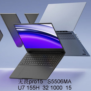 แล็ปท็อป Intel Core Ultra 7 ขนาด 15.6 นิ้ว แรม 32GB SSD 1TB อัตรารีเฟรช 165Hz คีย์บอร์ดเรืองแสง โน้ตบุ๊คสำหรับธุรกิจ - Product Image 4