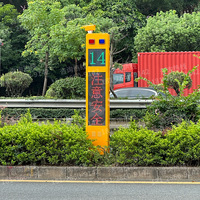 Radar de surveillance routière intelligent, moniteurs de sécurité pour passages piétons, signal sonore solaire IP68 pour passages à niveaux