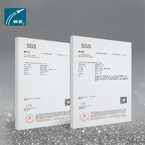 Silver Arrow Aluminum <b>Ink</b> Oil-based Solvent Based Gravure <b>Printing</b> For Plastic Film High Gloss Insulation - Product Image 1