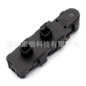 Interruptor de Control de Ventanas Eléctricas Nuevo para Citroën C4, Material Plástico, Número OEM 9651464277 - Product Image 1