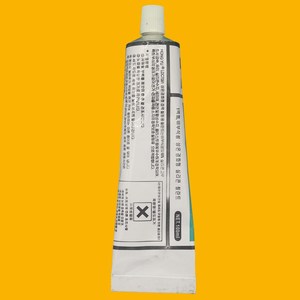 Scellant silicone Hy-7091 100ml, adhésif à base de résine à durcissement par oxydation pour la protection isolante - Product Image 4
